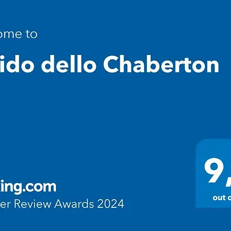 Διαμέρισμα Il Nido Dello Chaberton
